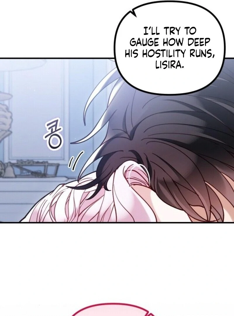 A Beast Swallowed by a Flower Chapter 95 - Page 44