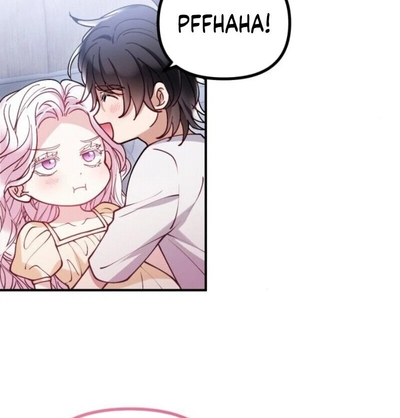 A Beast Swallowed by a Flower Chapter 95 - Page 54