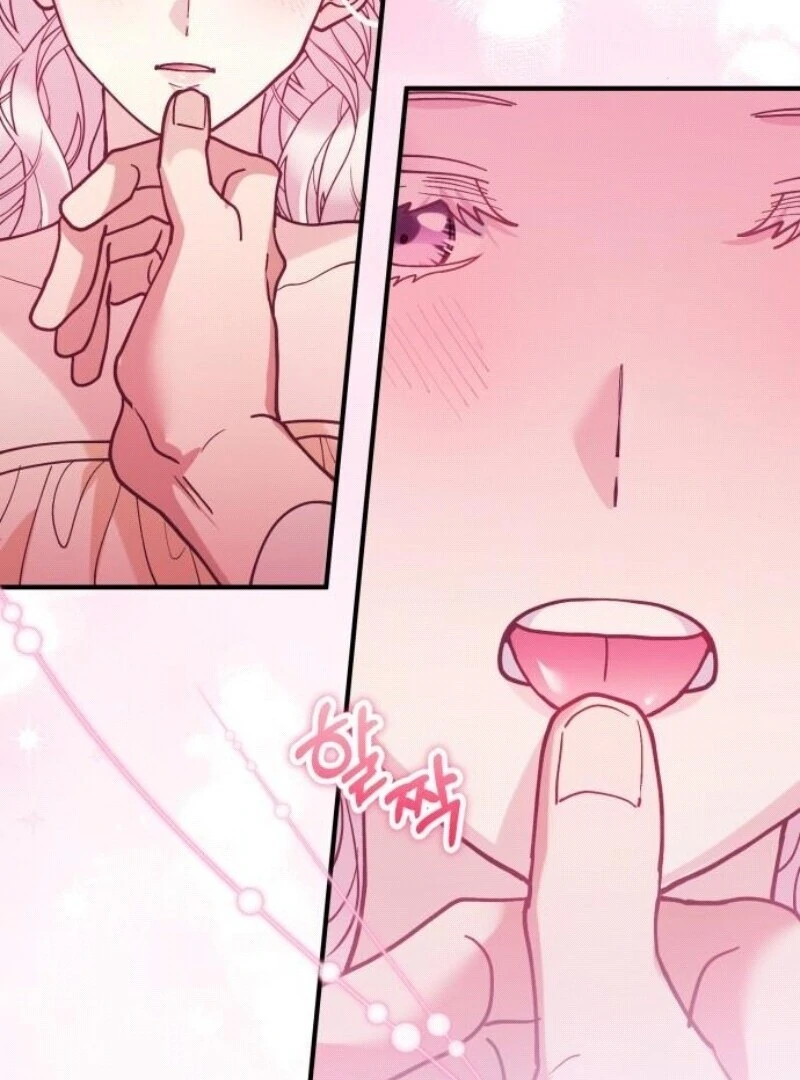 A Beast Swallowed by a Flower Chapter 95 - Page 58