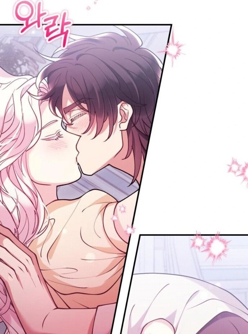 A Beast Swallowed by a Flower Chapter 95 - Page 65