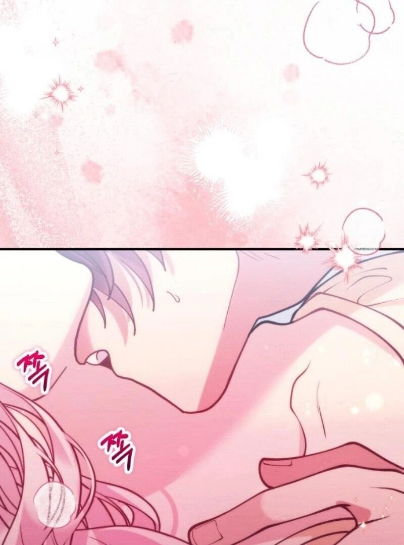 A Beast Swallowed by a Flower Chapter 95 - Page 70