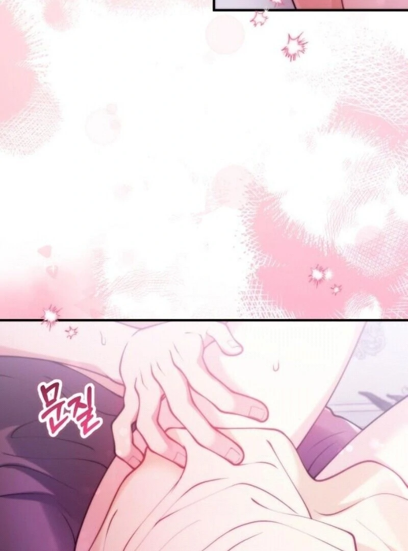 A Beast Swallowed by a Flower Chapter 95 - Page 81