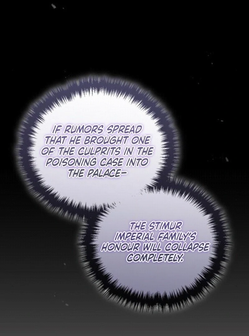 A Beast Swallowed by a Flower Chapter 96 - Page 14