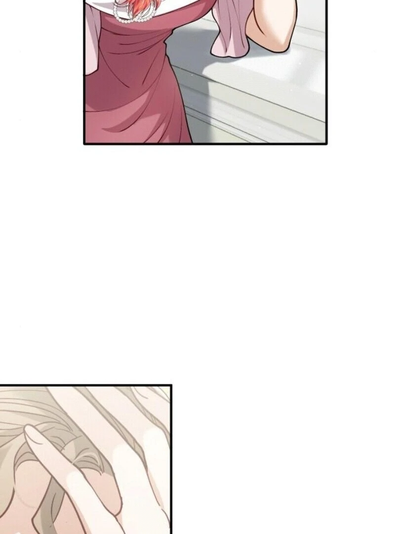 A Beast Swallowed by a Flower Chapter 96 - Page 16