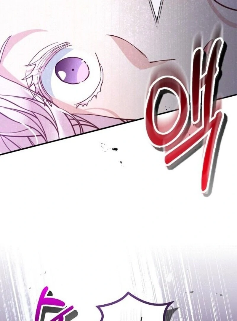A Beast Swallowed by a Flower Chapter 96 - Page 55