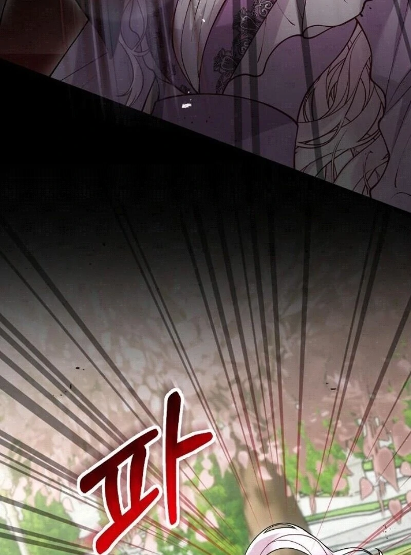 A Beast Swallowed by a Flower Chapter 96 - Page 61