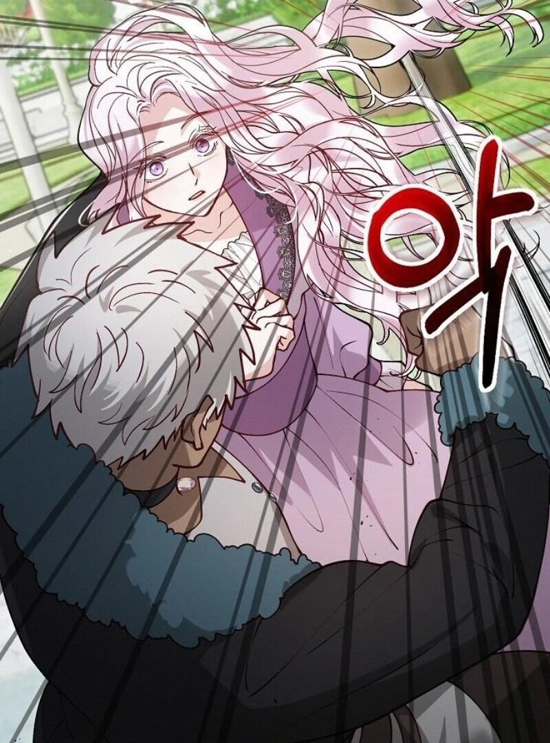 A Beast Swallowed by a Flower Chapter 96 - Page 62
