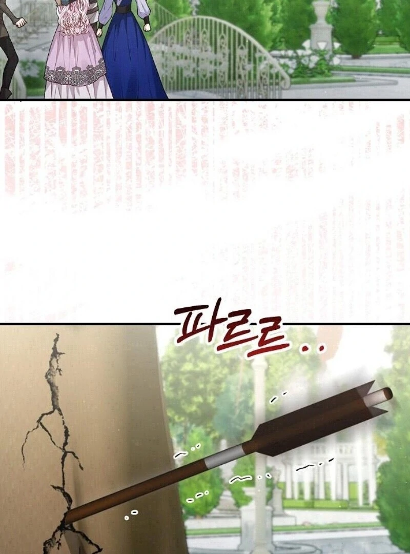 A Beast Swallowed by a Flower Chapter 96 - Page 64