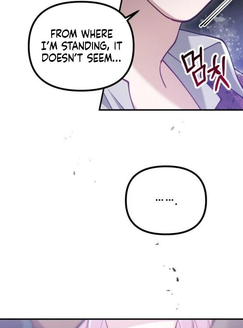 A Beast Swallowed by a Flower Chapter 96 - Page 77