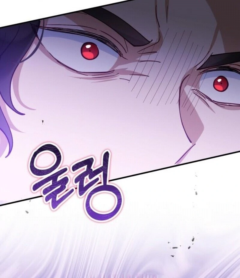 A Beast Swallowed by a Flower Chapter 96 - Page 80