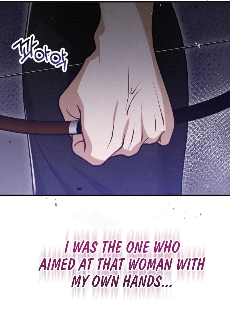 A Beast Swallowed by a Flower Chapter 96 - Page 85