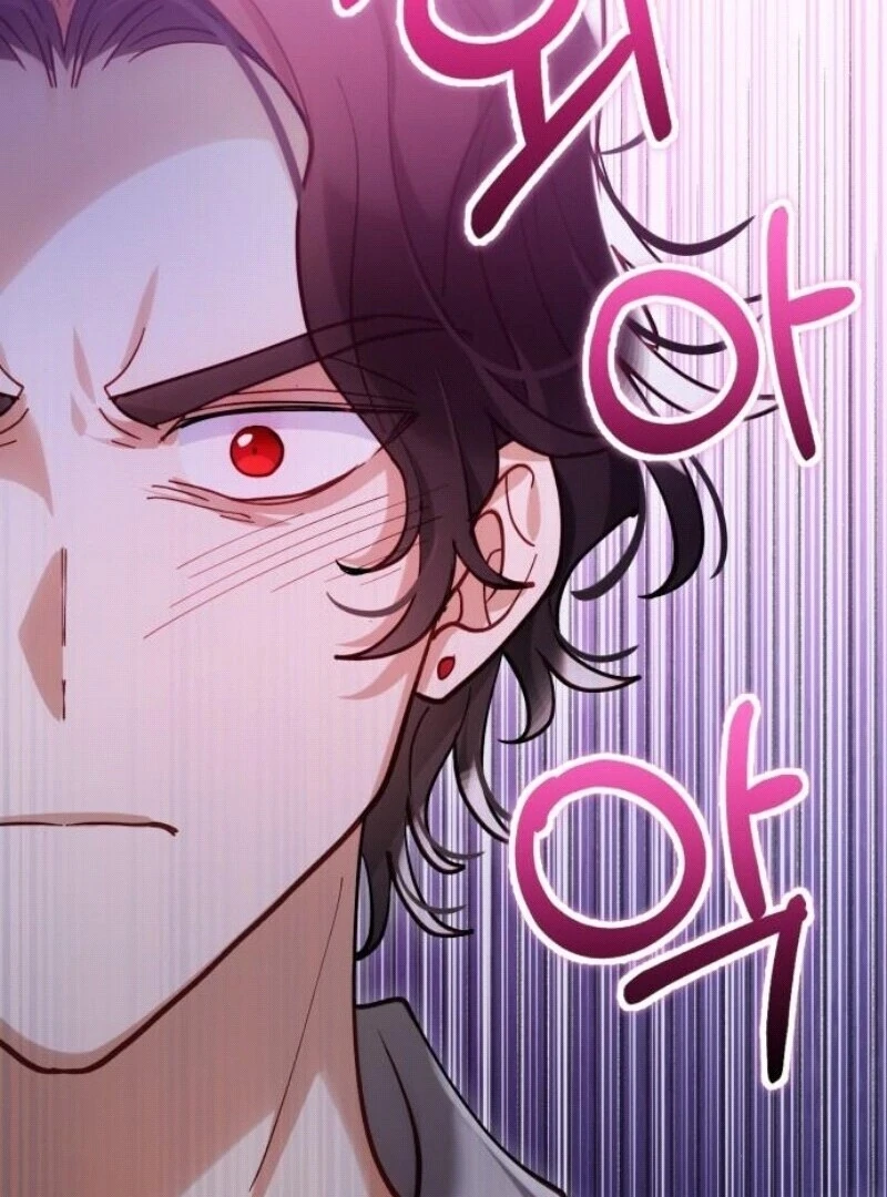 A Beast Swallowed by a Flower Chapter 96 - Page 88