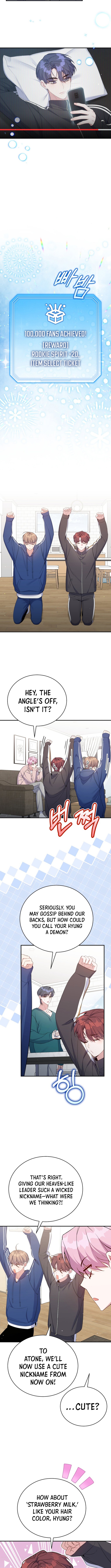 A Blank Slate Regression for the Idol That Lost His Original Mindset Chapter 53 - Page 5