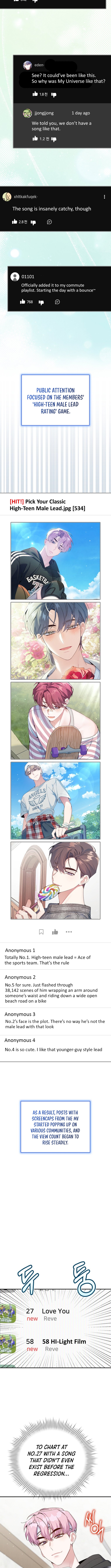 A Blank Slate Regression for the Idol That Lost His Original Mindset Chapter 54 - Page 2