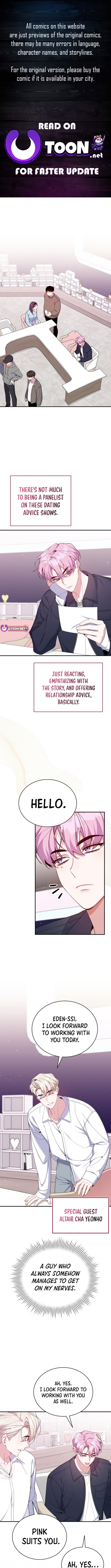 A Blank Slate Regression for the Idol That Lost His Original Mindset Chapter 55 - Page 0