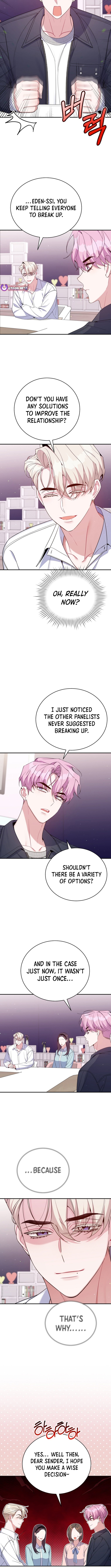 A Blank Slate Regression for the Idol That Lost His Original Mindset Chapter 55 - Page 4