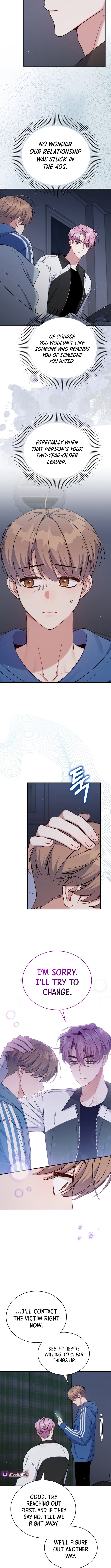 A Blank Slate Regression for the Idol That Lost His Original Mindset Chapter 56 - Page 5