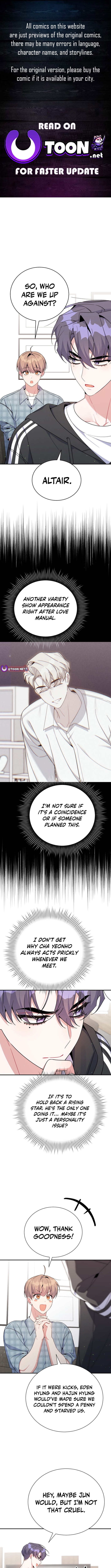 A Blank Slate Regression for the Idol That Lost His Original Mindset Chapter 59 - Page 1
