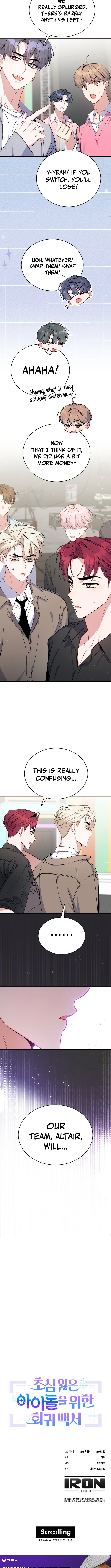 A Blank Slate Regression for the Idol That Lost His Original Mindset Chapter 59 - Page 10
