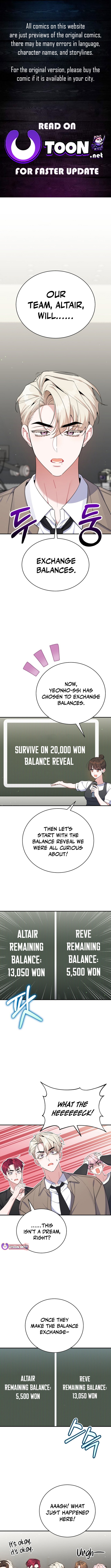 A Blank Slate Regression for the Idol That Lost His Original Mindset Chapter 60 - Page 1