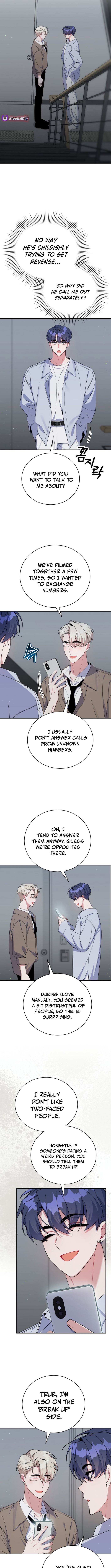 A Blank Slate Regression for the Idol That Lost His Original Mindset Chapter 60 - Page 3
