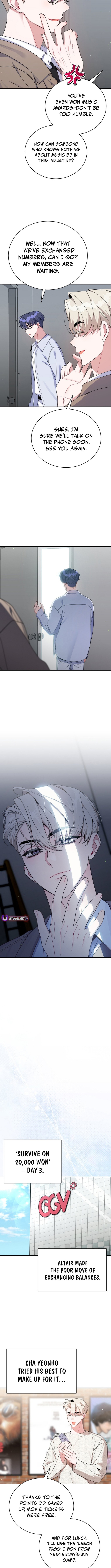 A Blank Slate Regression for the Idol That Lost His Original Mindset Chapter 60 - Page 5