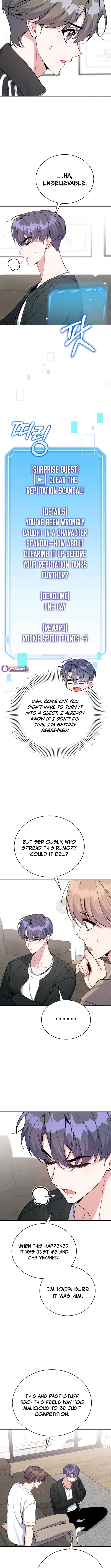 A Blank Slate Regression for the Idol That Lost His Original Mindset Chapter 60 - Page 9