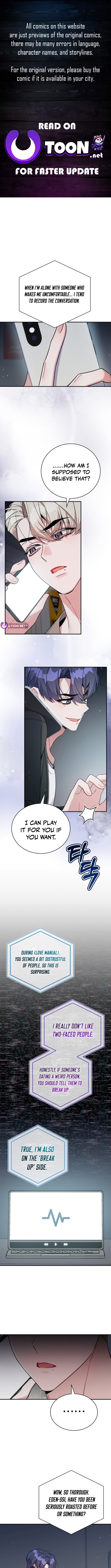 A Blank Slate Regression for the Idol That Lost His Original Mindset Chapter 61 - Page 1