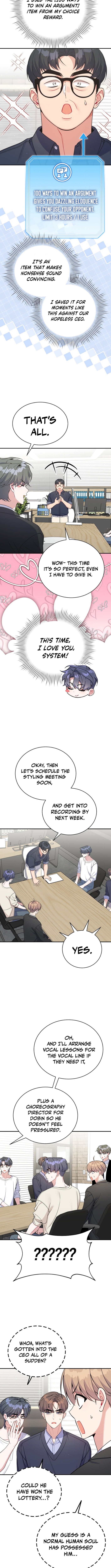 A Blank Slate Regression for the Idol That Lost His Original Mindset Chapter 61 - Page 9