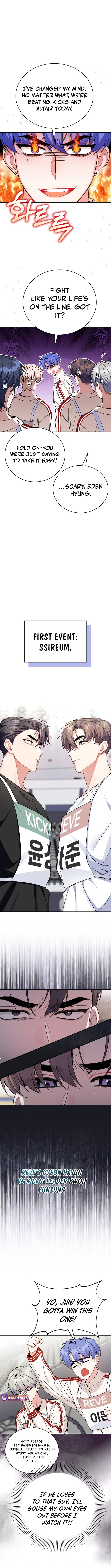A Blank Slate Regression for the Idol That Lost His Original Mindset Chapter 63 - Page 7