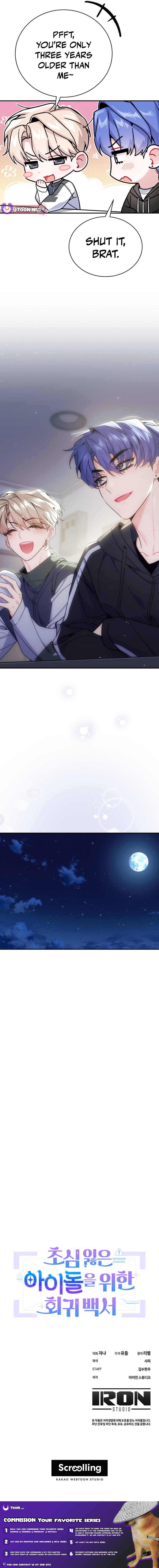 A Blank Slate Regression for the Idol That Lost His Original Mindset Chapter 65 - Page 16
