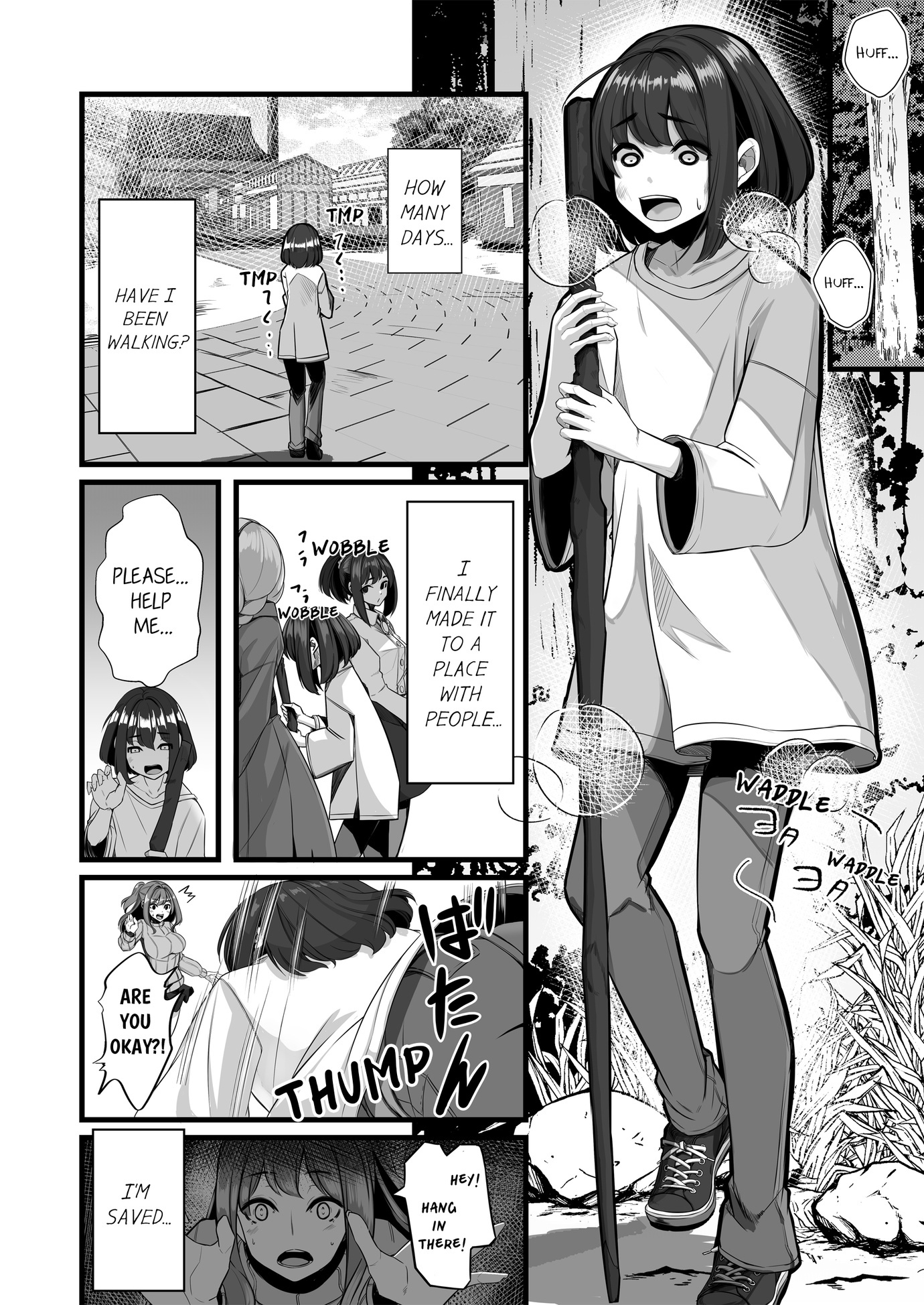 A Boy in the Inner Palace Chapter 1 - Page 2