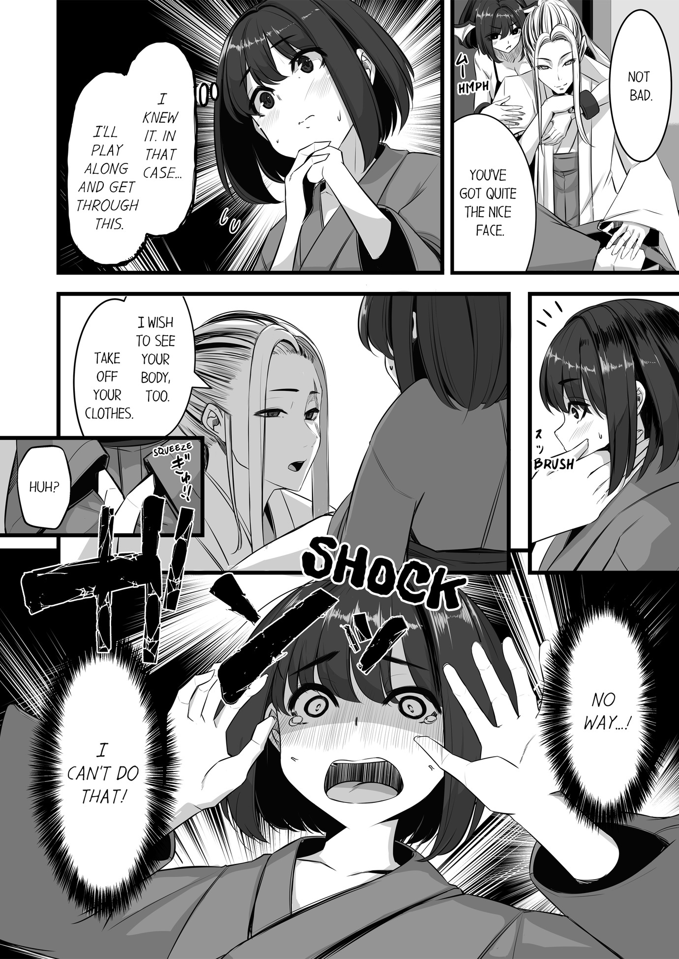 A Boy in the Inner Palace Chapter 2 - Page 2