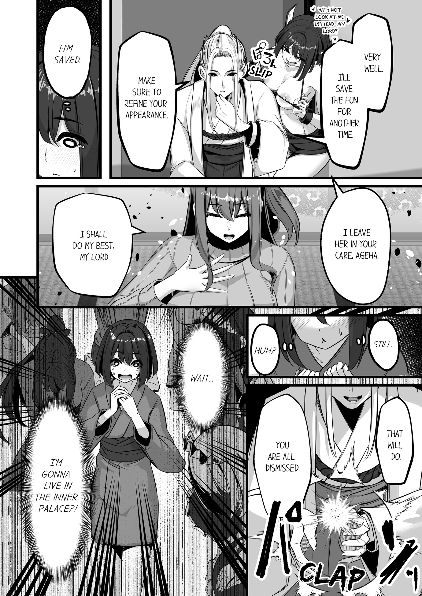 A Boy in the Inner Palace Chapter 2 - Page 4