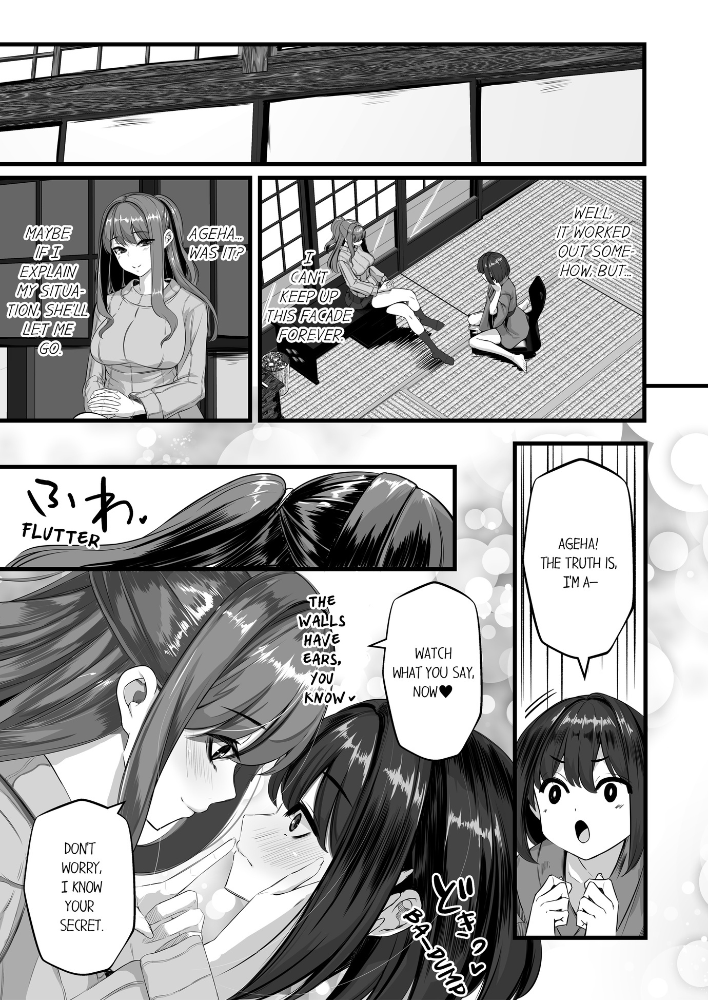 A Boy in the Inner Palace Chapter 2 - Page 5