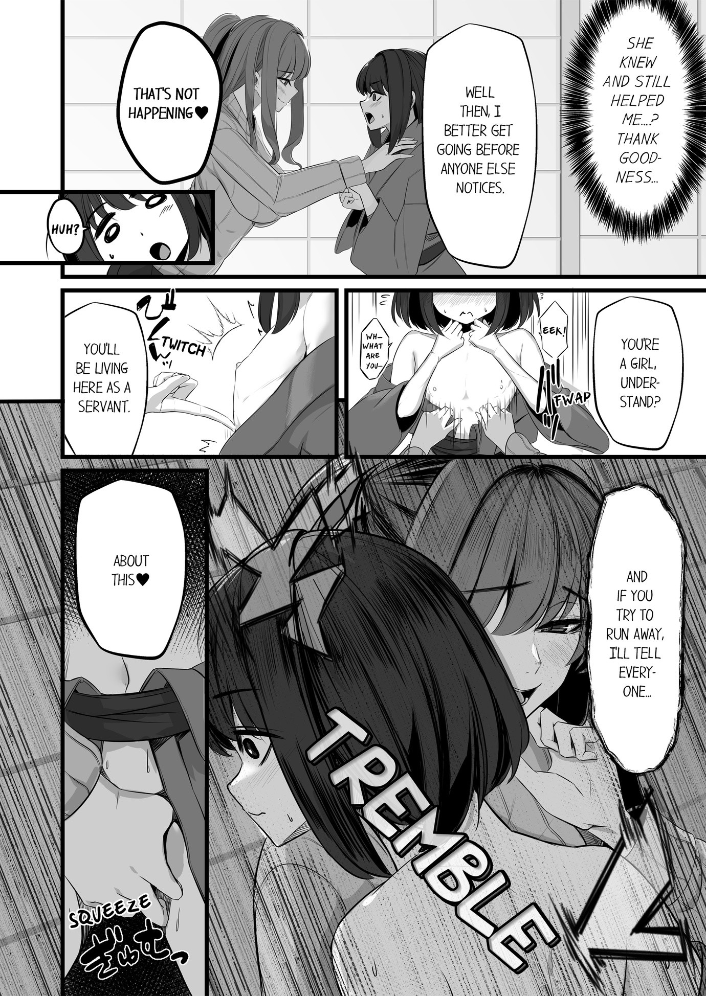 A Boy in the Inner Palace Chapter 2 - Page 6