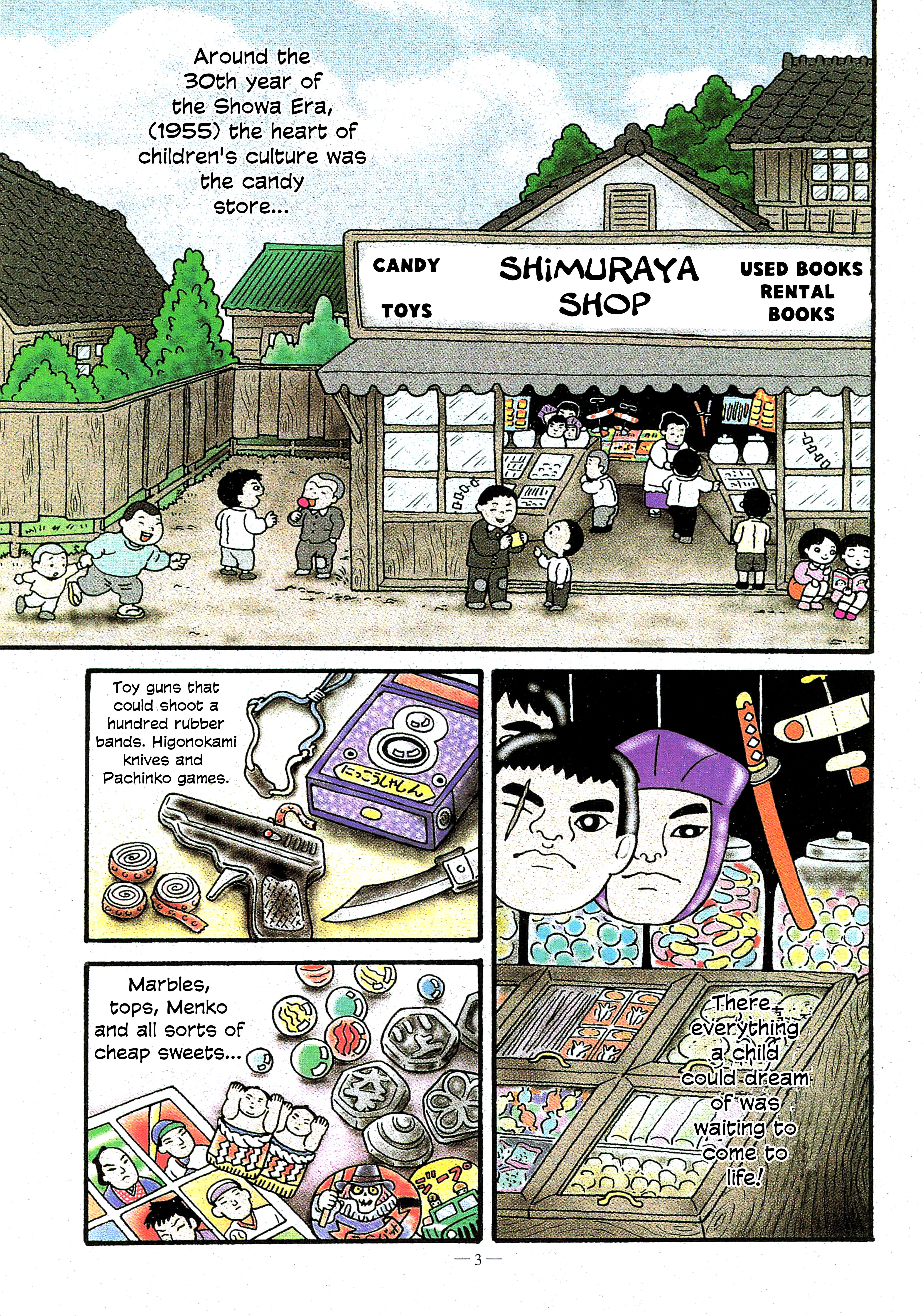 A Boy’s Diary Chapter 1 - Page 2