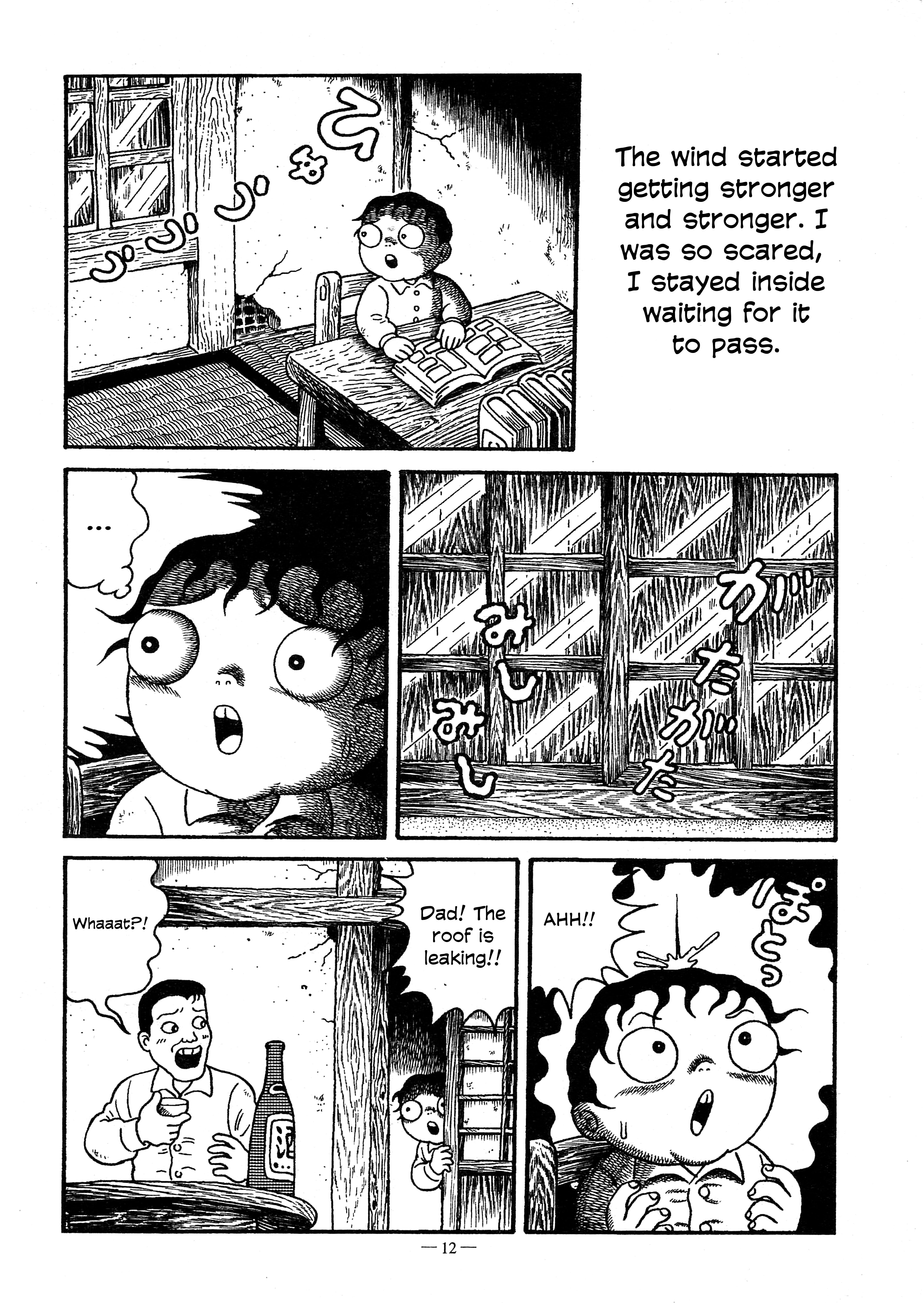 A Boy’s Diary Chapter 1 - Page 11