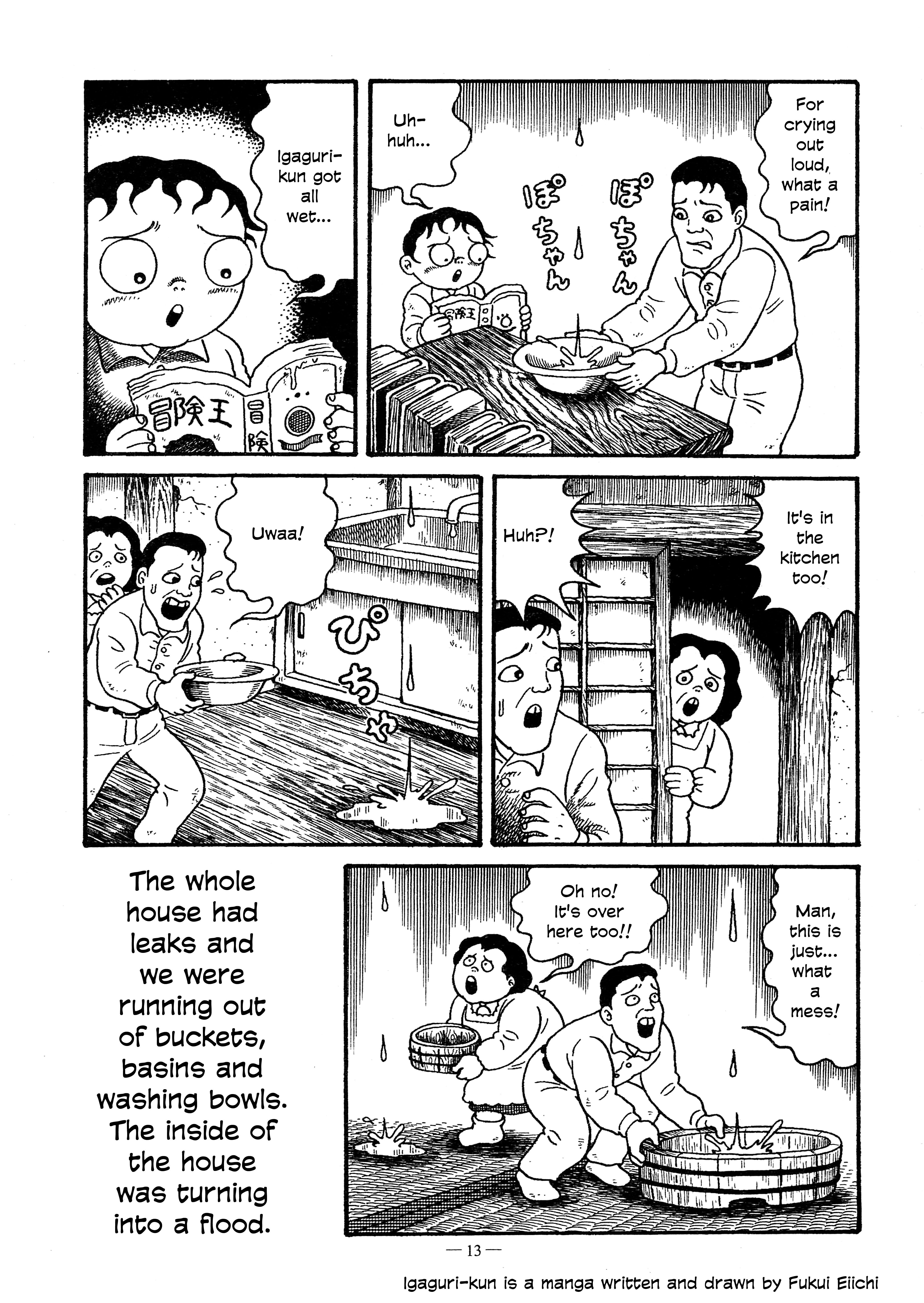 A Boy’s Diary Chapter 1 - Page 12