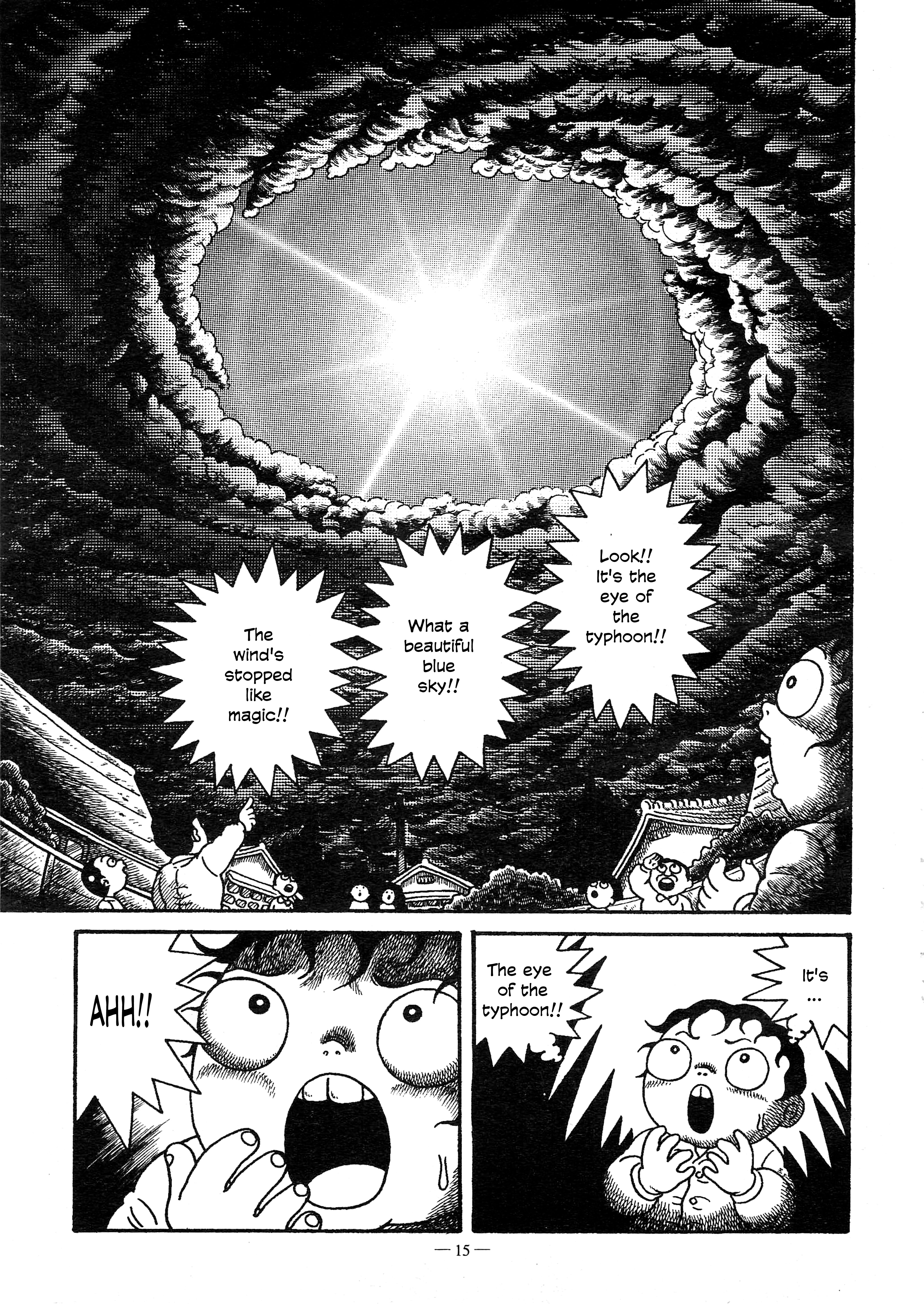 A Boy’s Diary Chapter 1 - Page 14