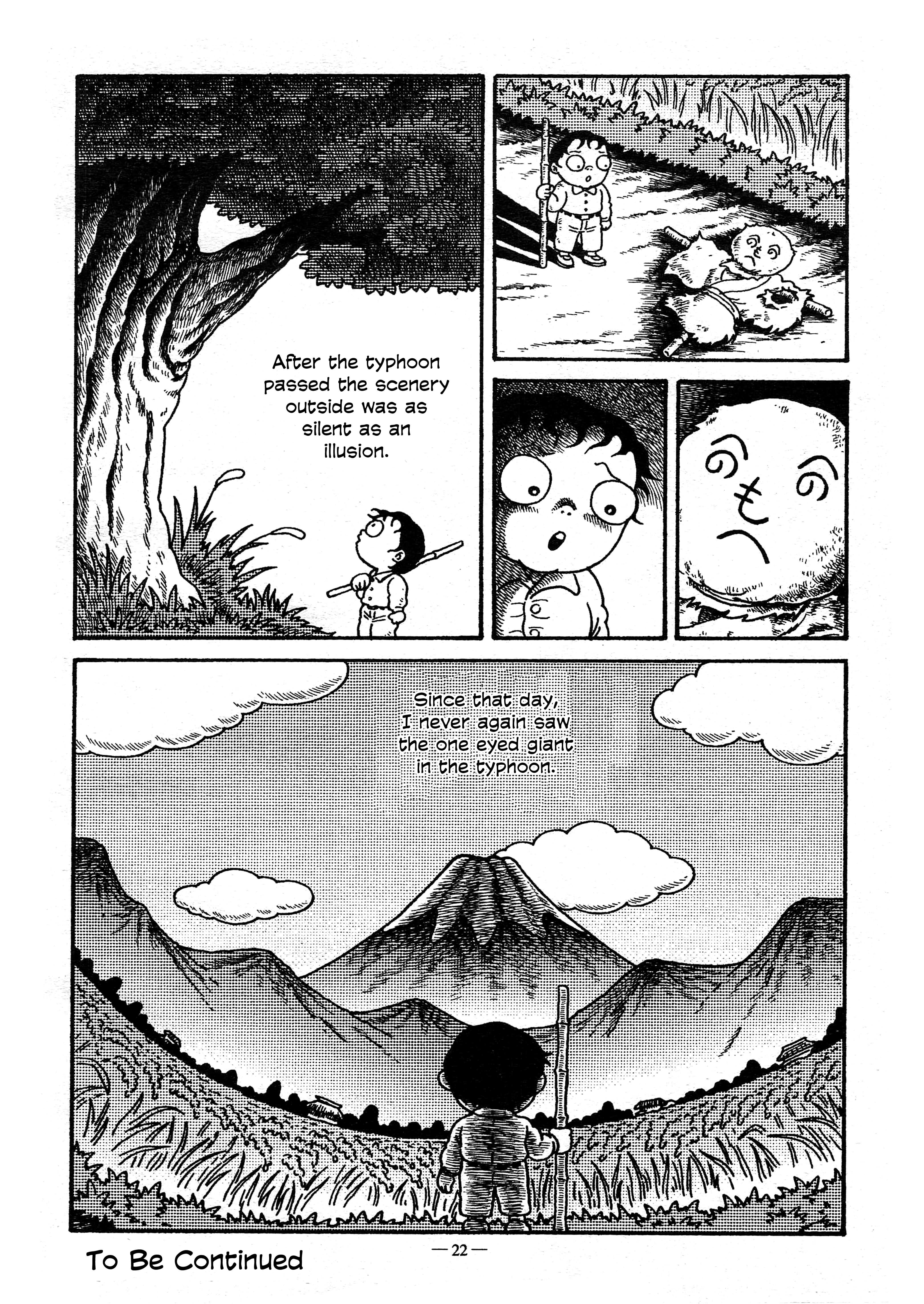 A Boy’s Diary Chapter 1 - Page 19