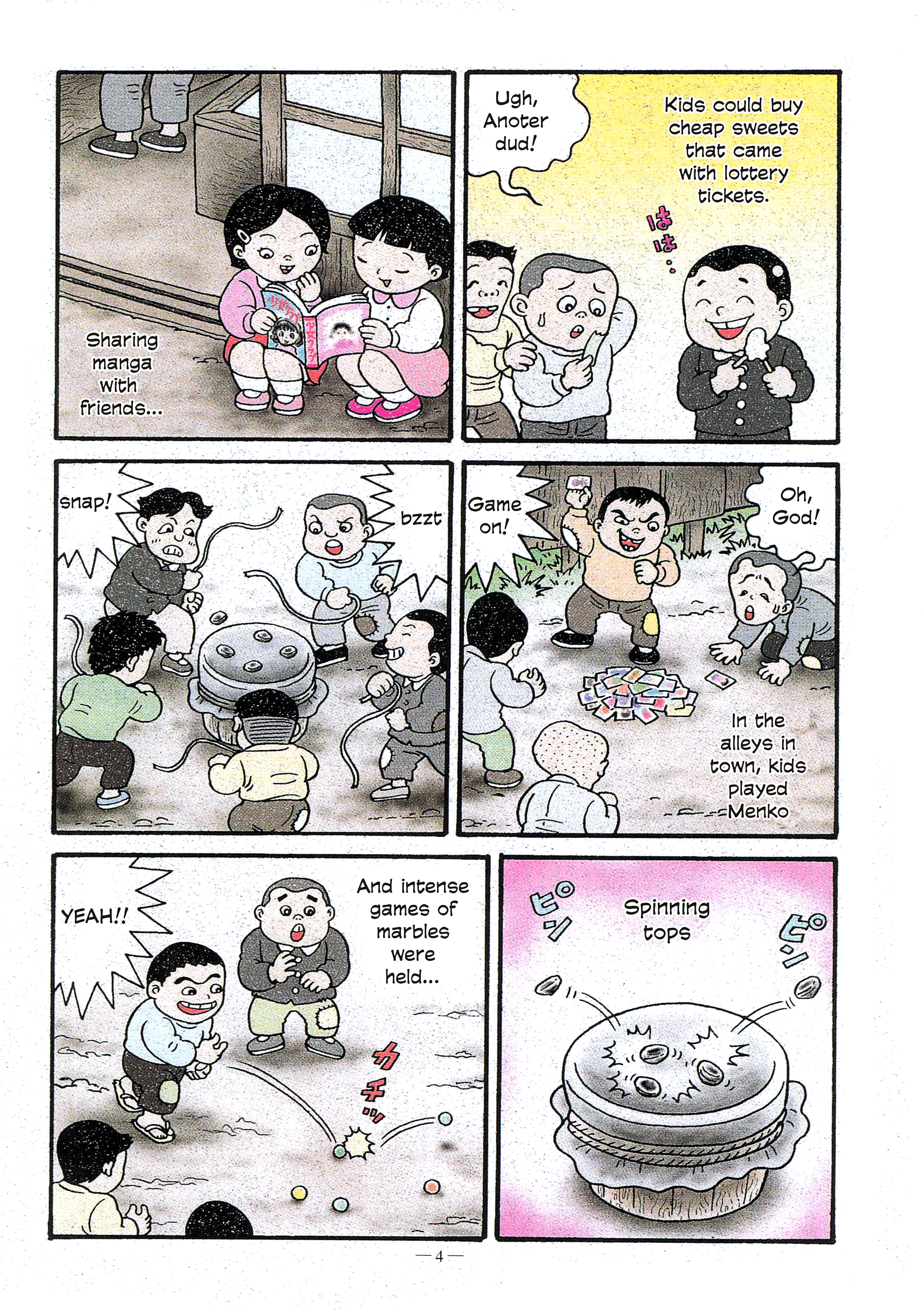 A Boy’s Diary Chapter 1 - Page 3