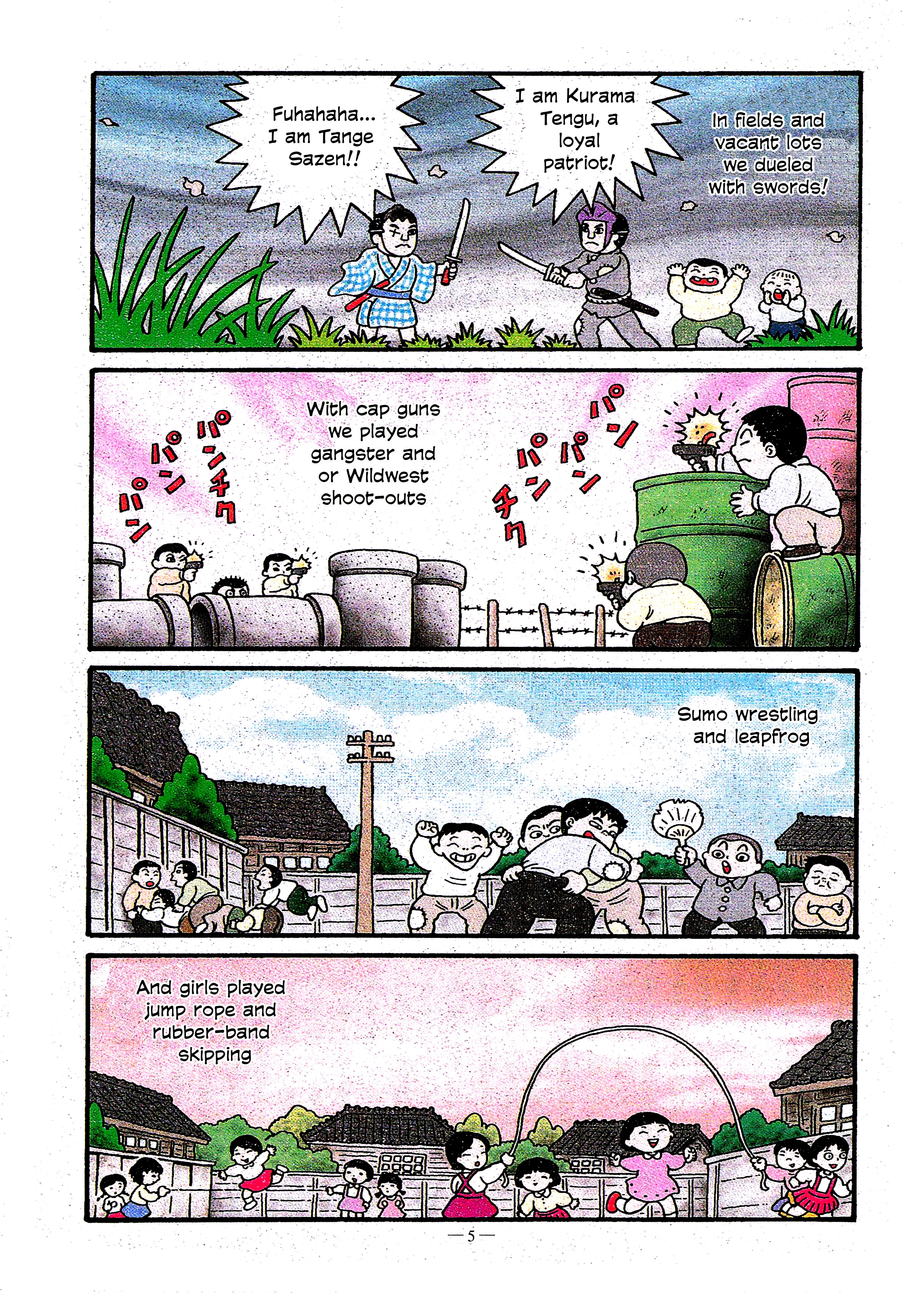 A Boy’s Diary Chapter 1 - Page 4