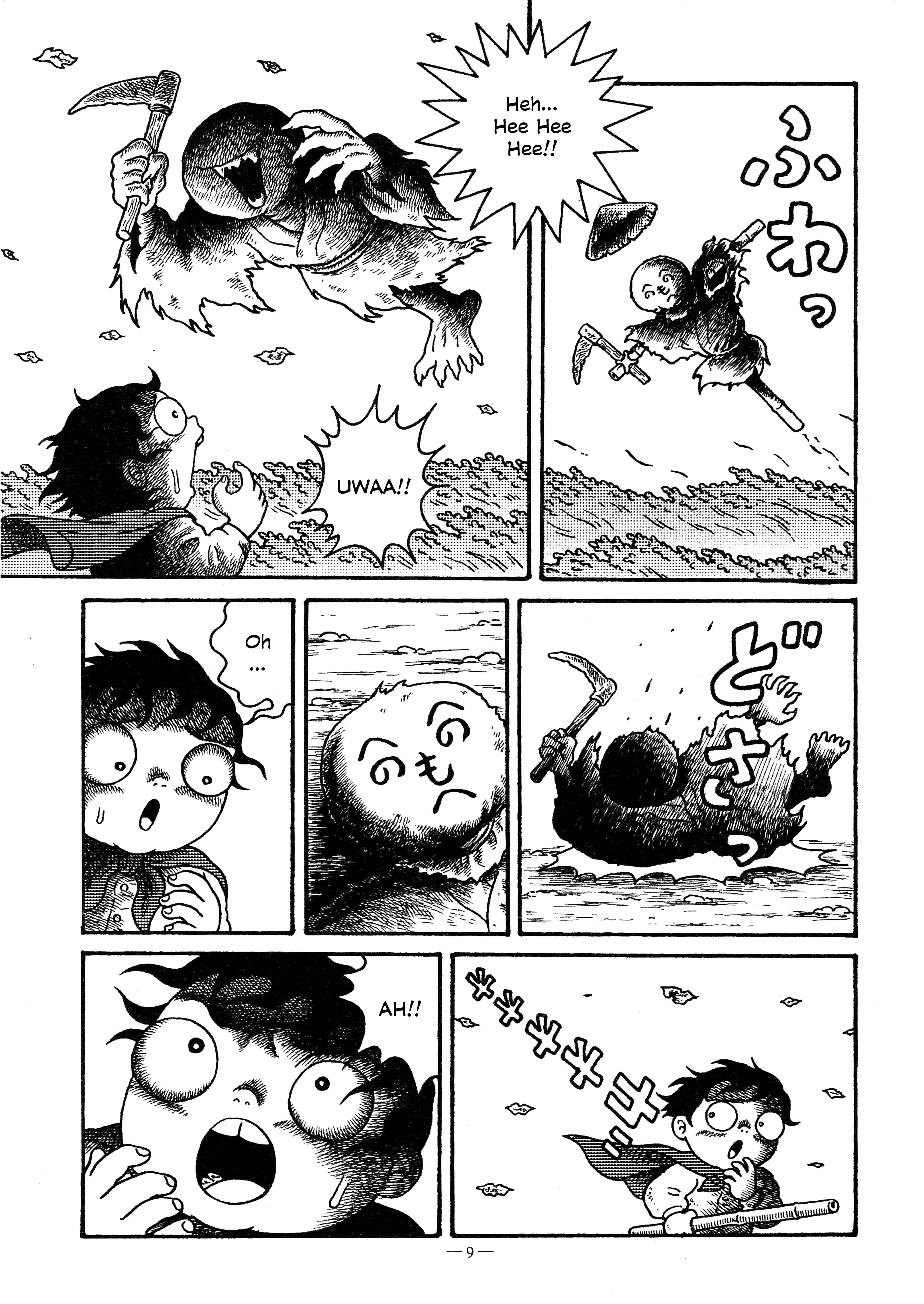 A Boy’s Diary Chapter 1 - Page 8
