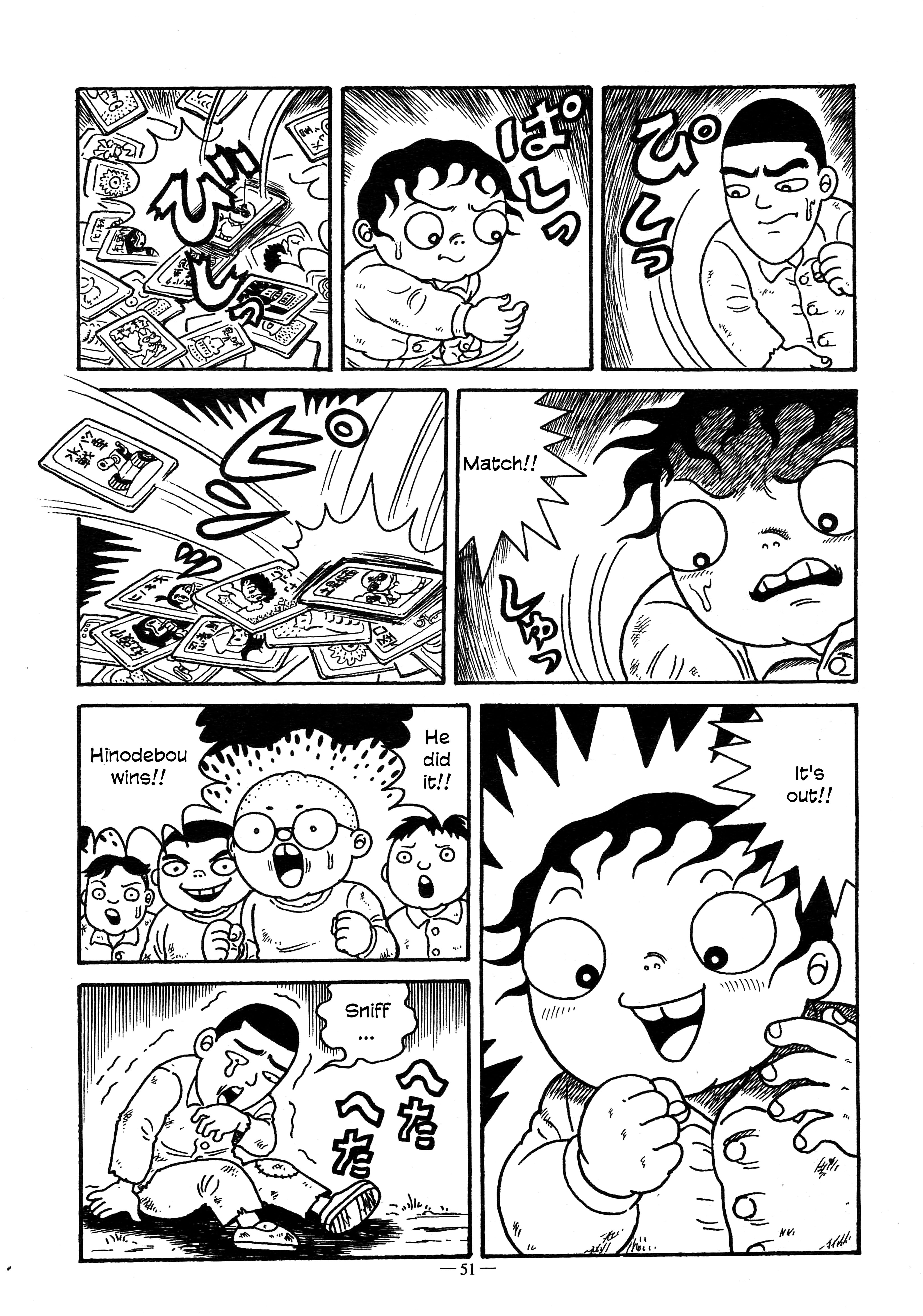 A Boy’s Diary Chapter 2 - Page 11