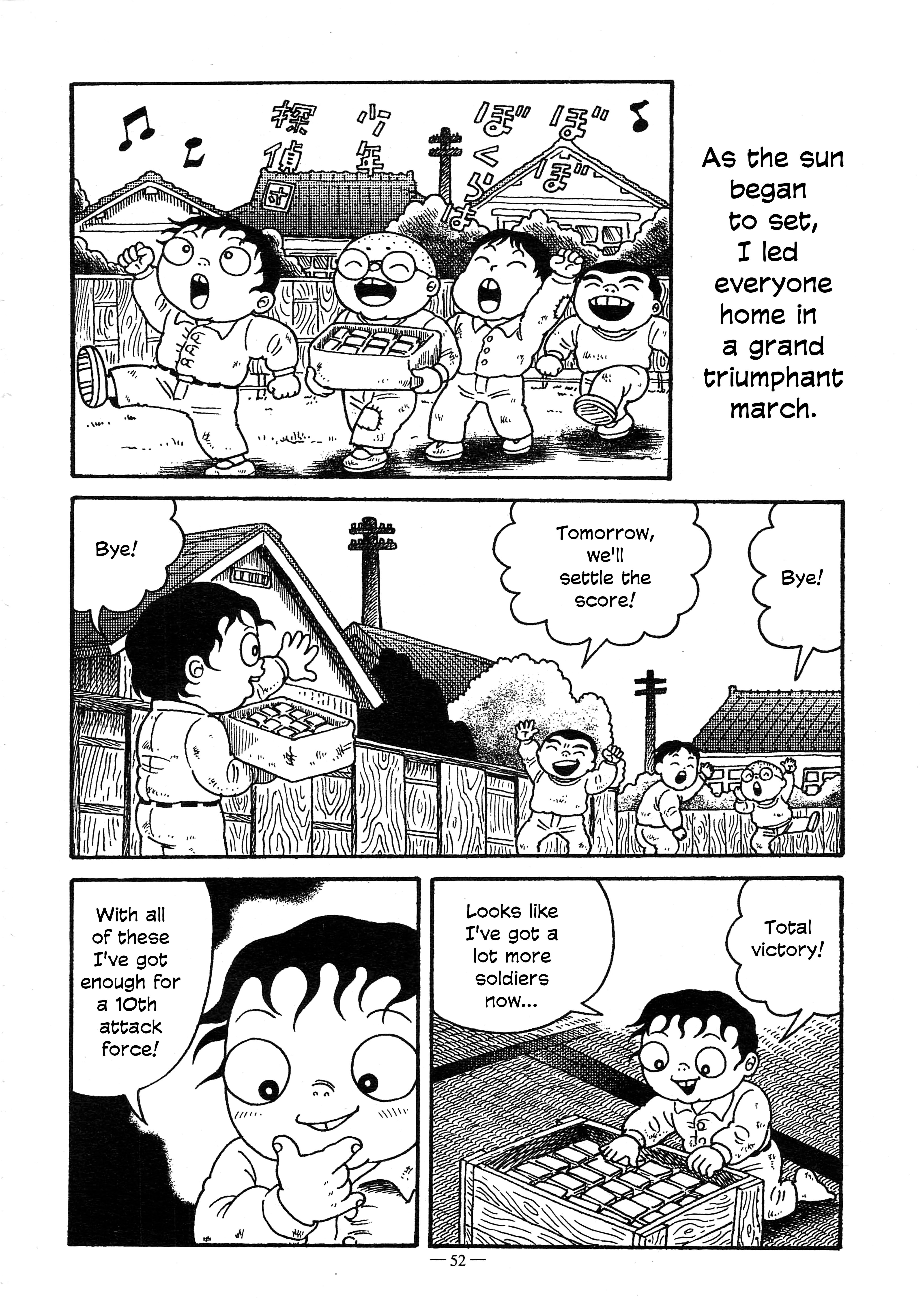 A Boy’s Diary Chapter 2 - Page 12