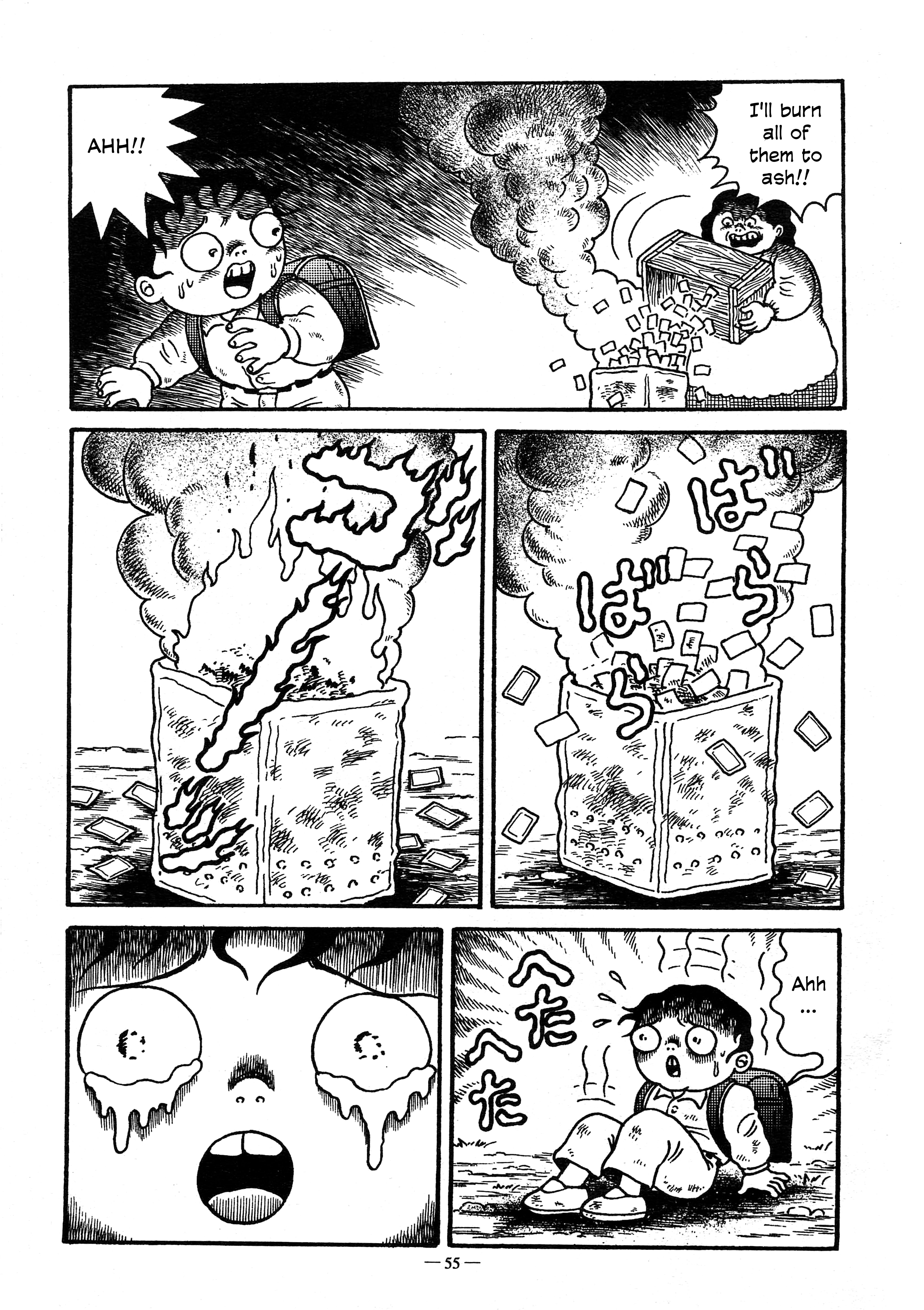 A Boy’s Diary Chapter 2 - Page 15