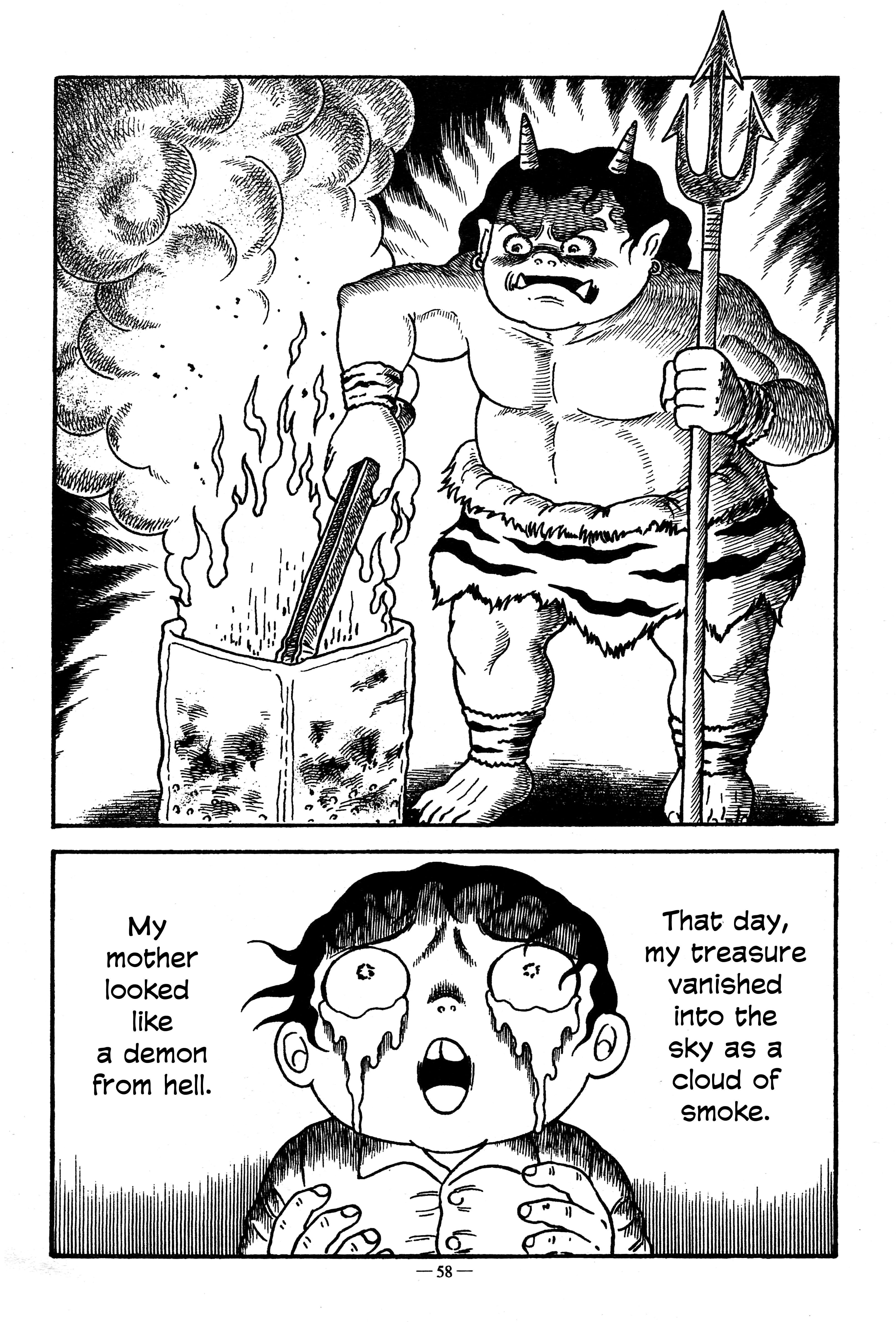 A Boy’s Diary Chapter 2 - Page 17