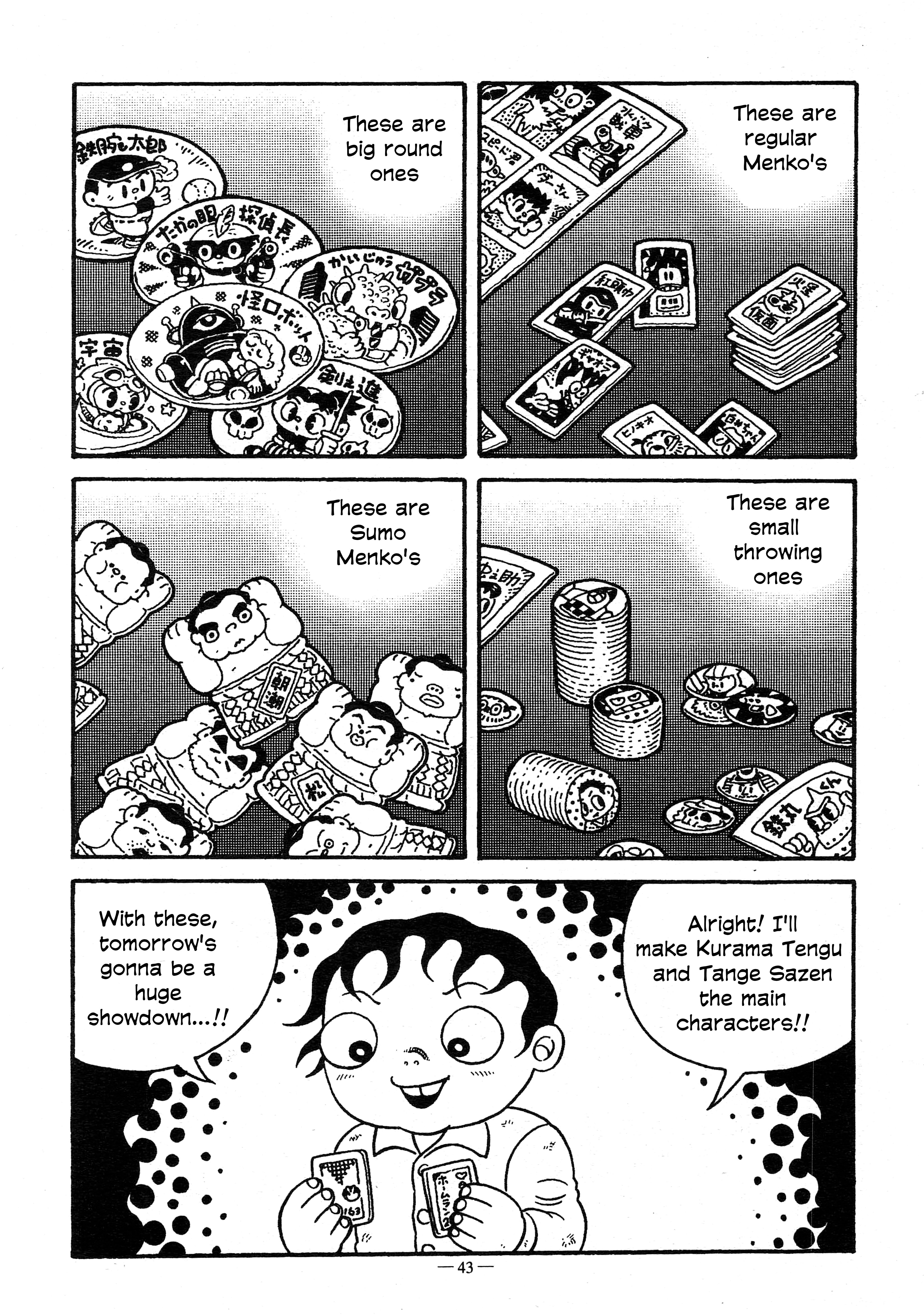 A Boy’s Diary Chapter 2 - Page 3