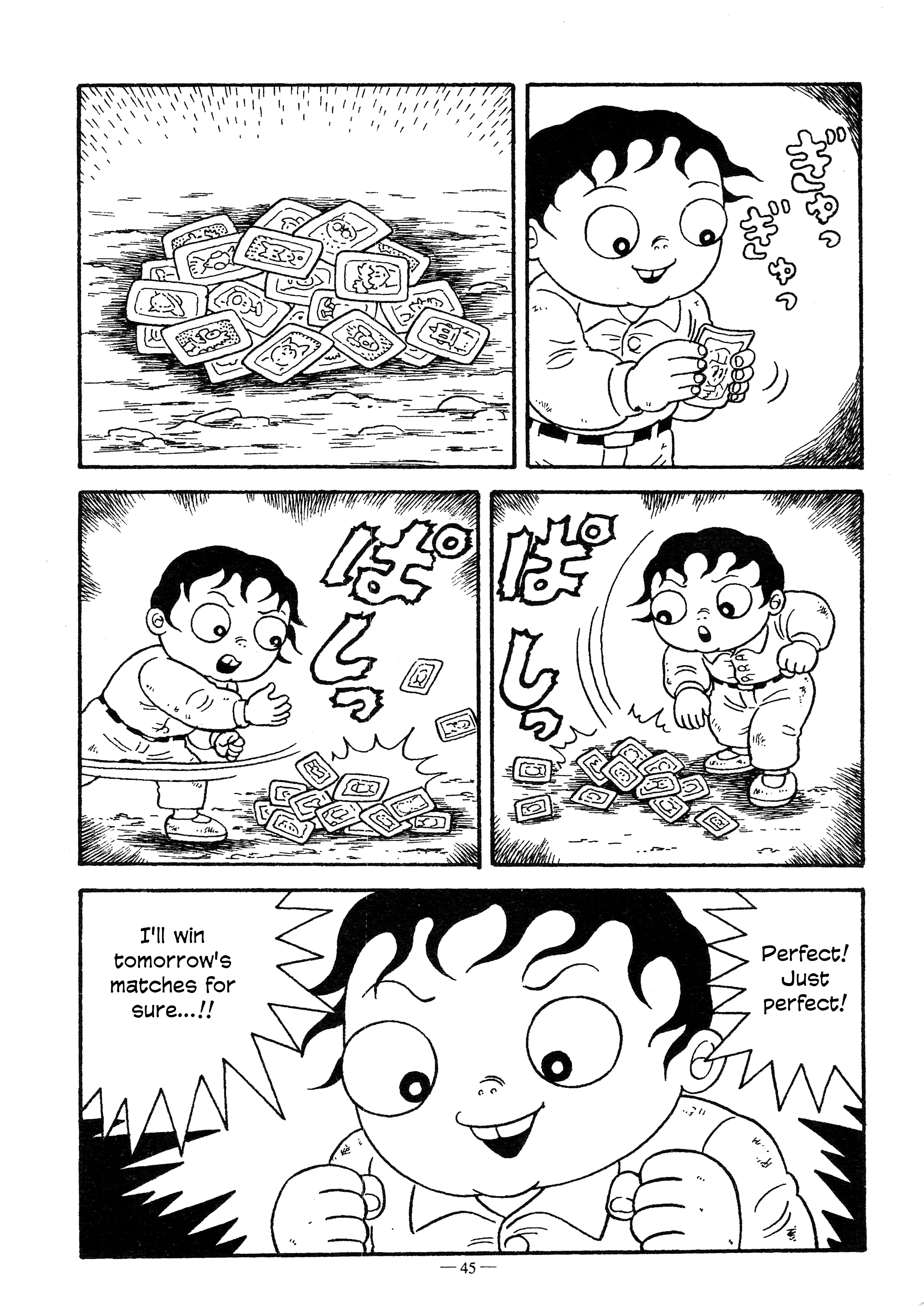 A Boy’s Diary Chapter 2 - Page 5